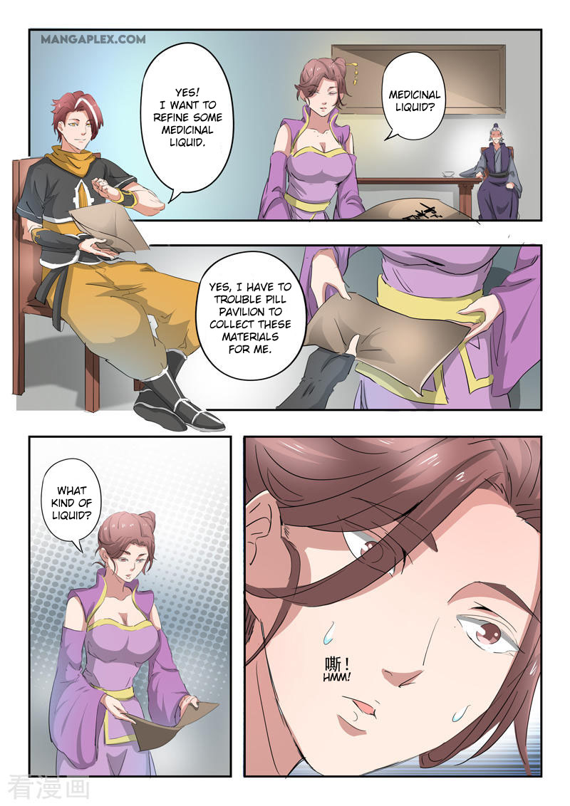 Martial Master Chapter 391 page 7 - Chapter 391