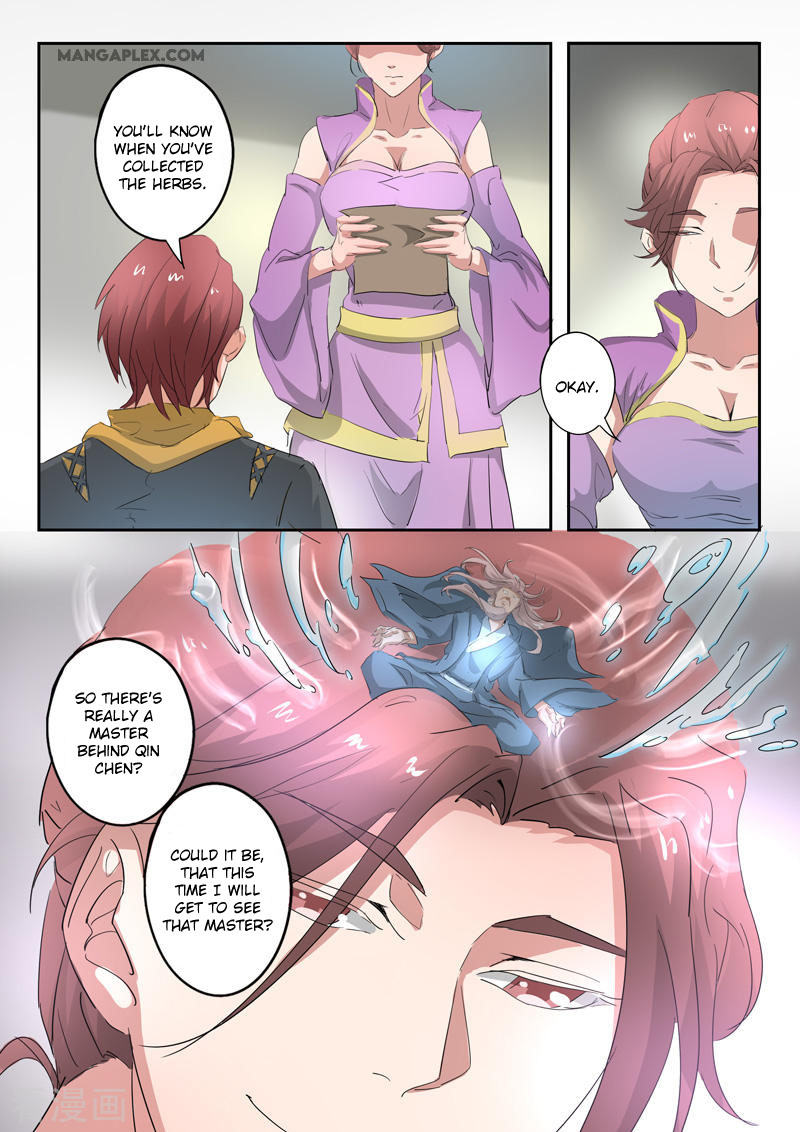 Martial Master Chapter 391 page 9 - Chapter 391