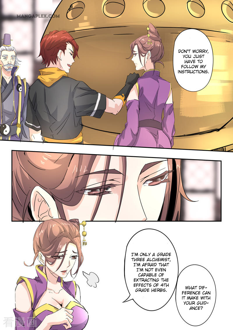 Martial Master Chapter 392 page 10 - Chapter 392