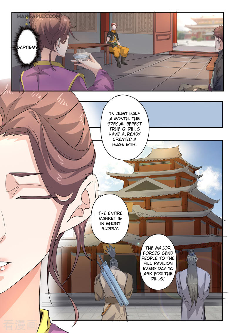 Martial Master Chapter 392 page 2 - Chapter 392