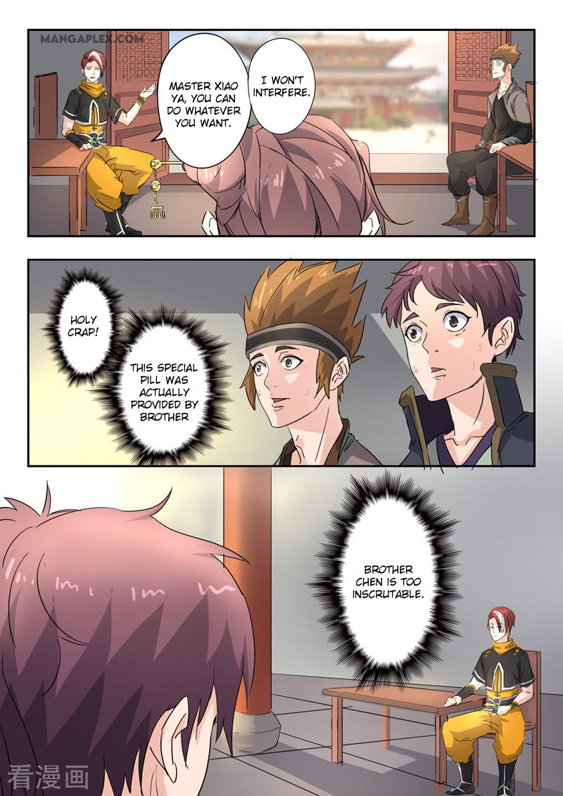 Martial Master Chapter 392 page 4 - Chapter 392