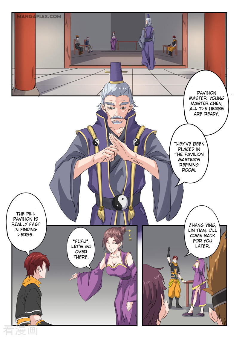 Martial Master Chapter 392 page 5 - Chapter 392