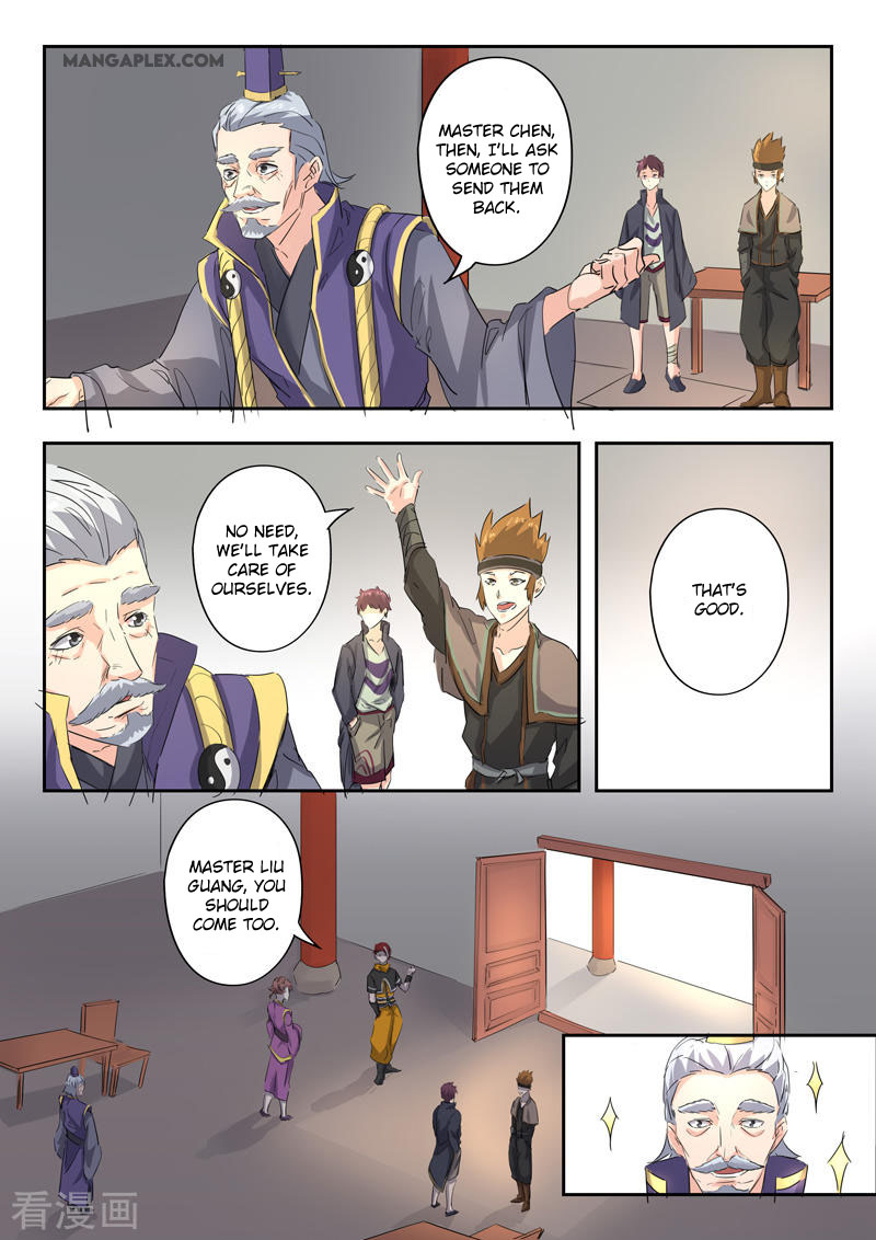 Martial Master Chapter 392 page 6 - Chapter 392
