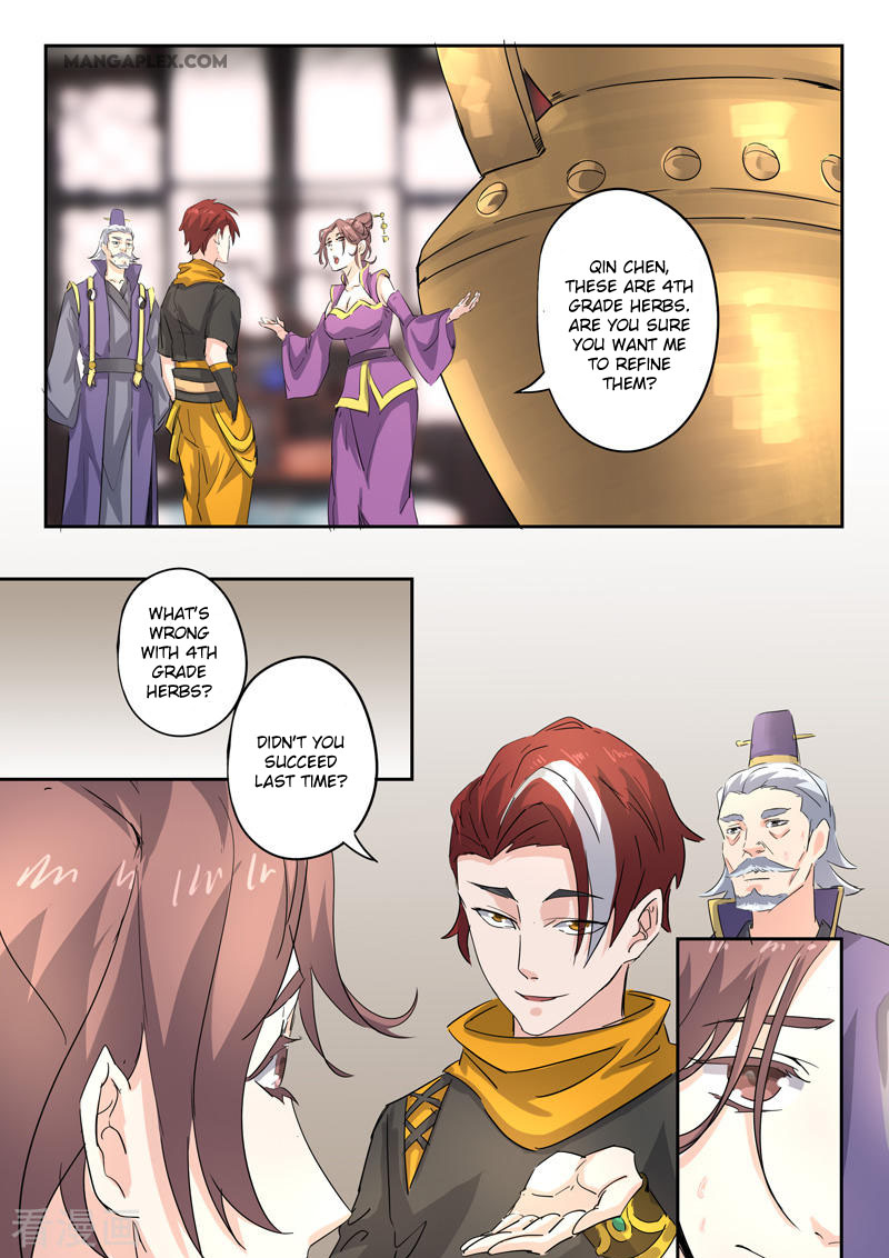 Martial Master Chapter 392 page 9 - Chapter 392