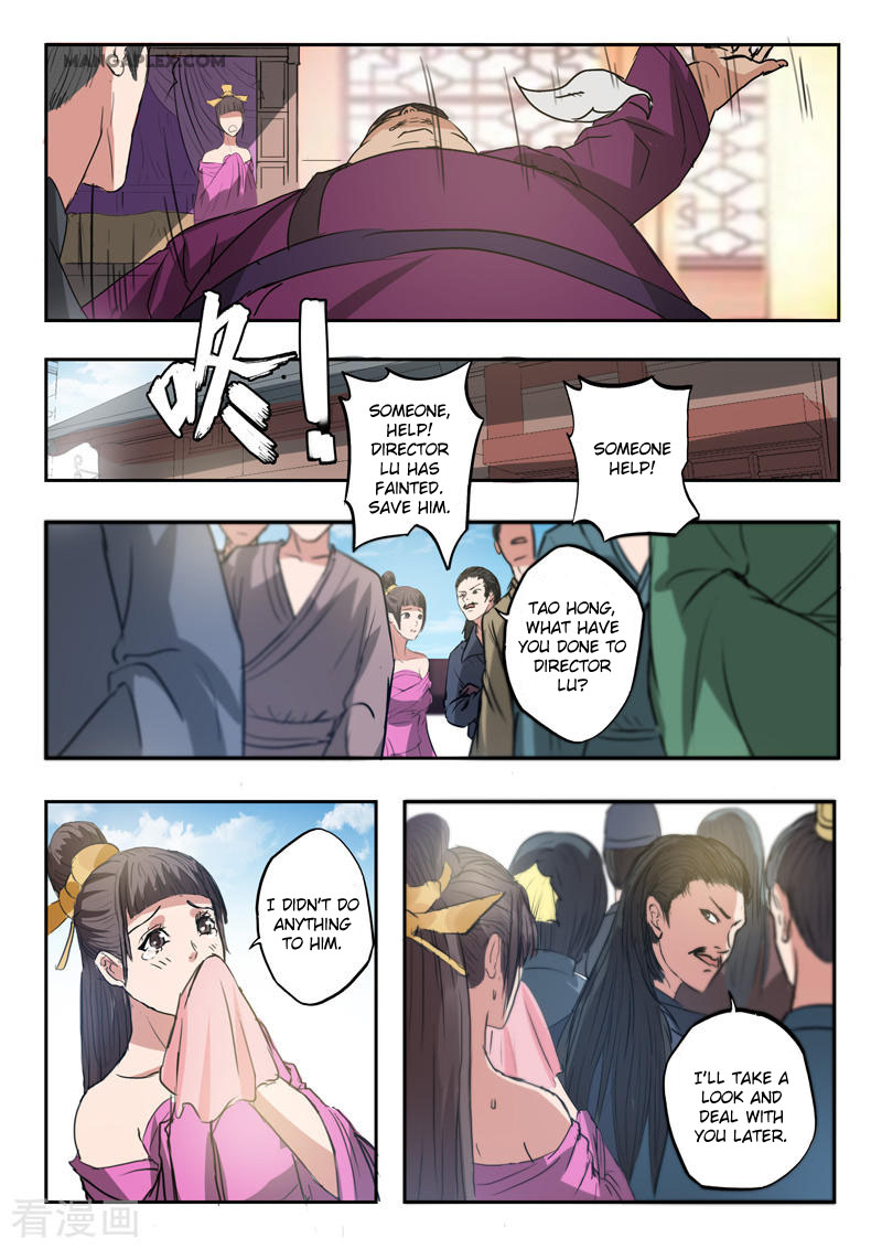 Martial Master Chapter 394 page 10 - Chapter 394