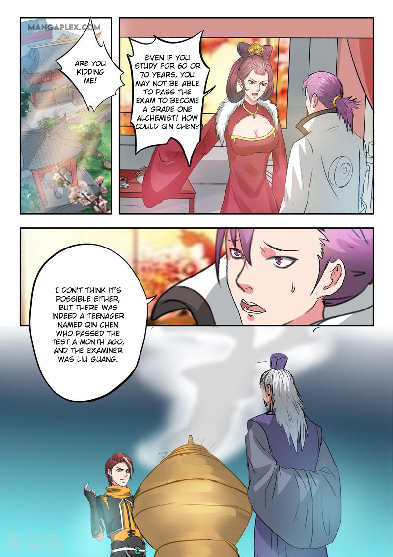 Martial Master Chapter 394 page 2 - Chapter 394