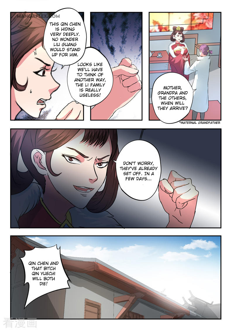 Martial Master Chapter 394 page 3 - Chapter 394