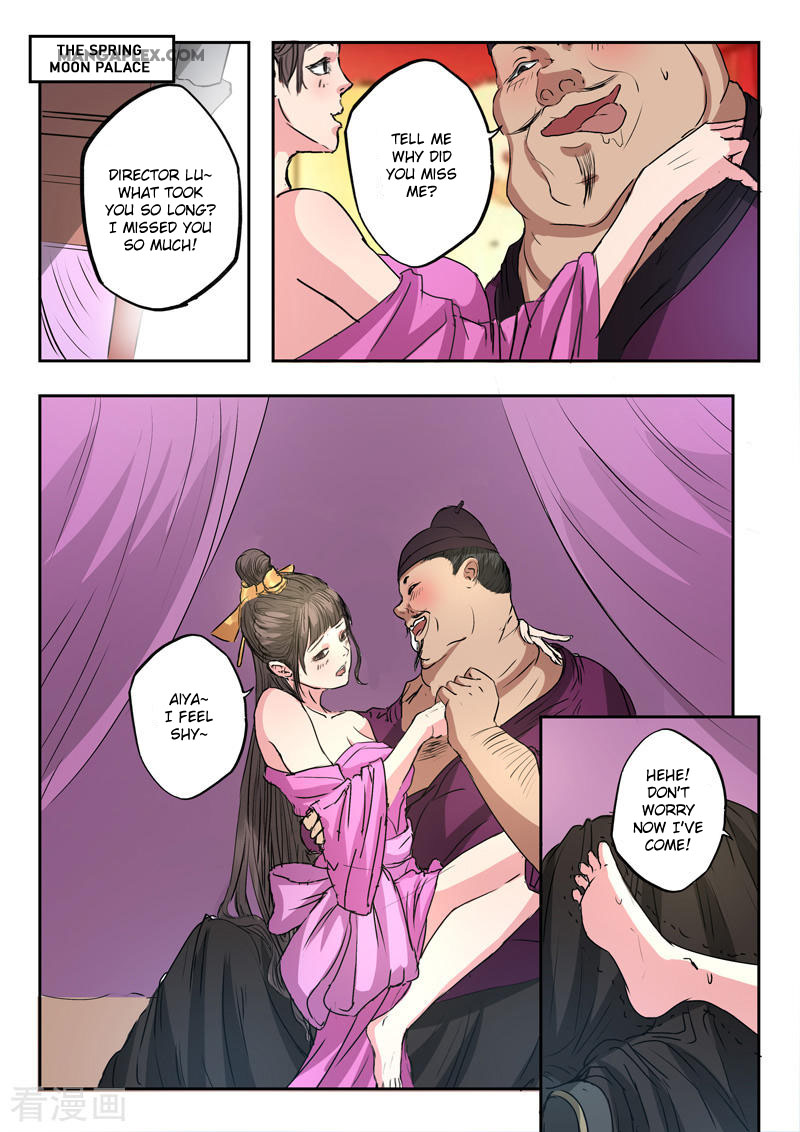 Martial Master Chapter 394 page 6 - Chapter 394