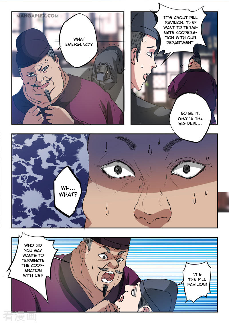 Martial Master Chapter 394 page 8 - Chapter 394