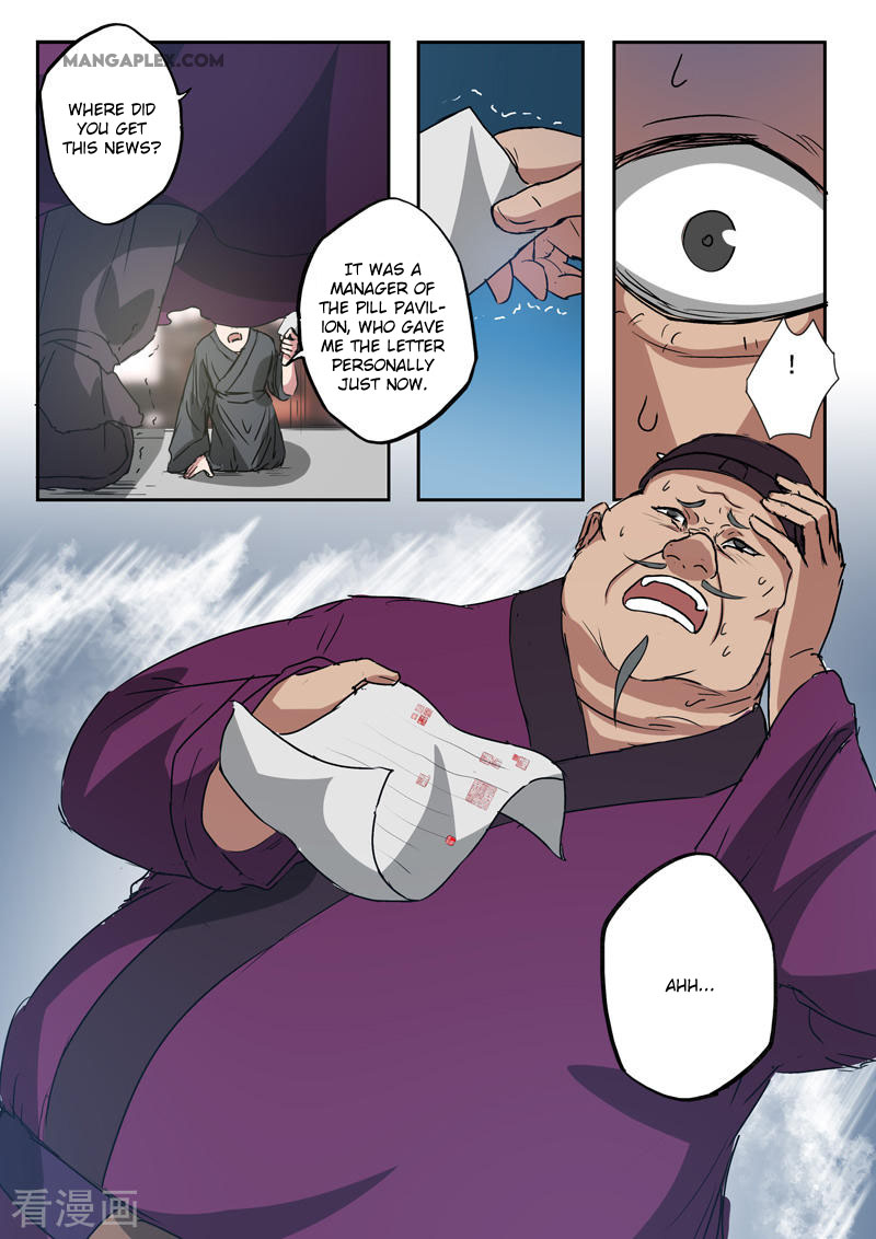Martial Master Chapter 394 page 9 - Chapter 394