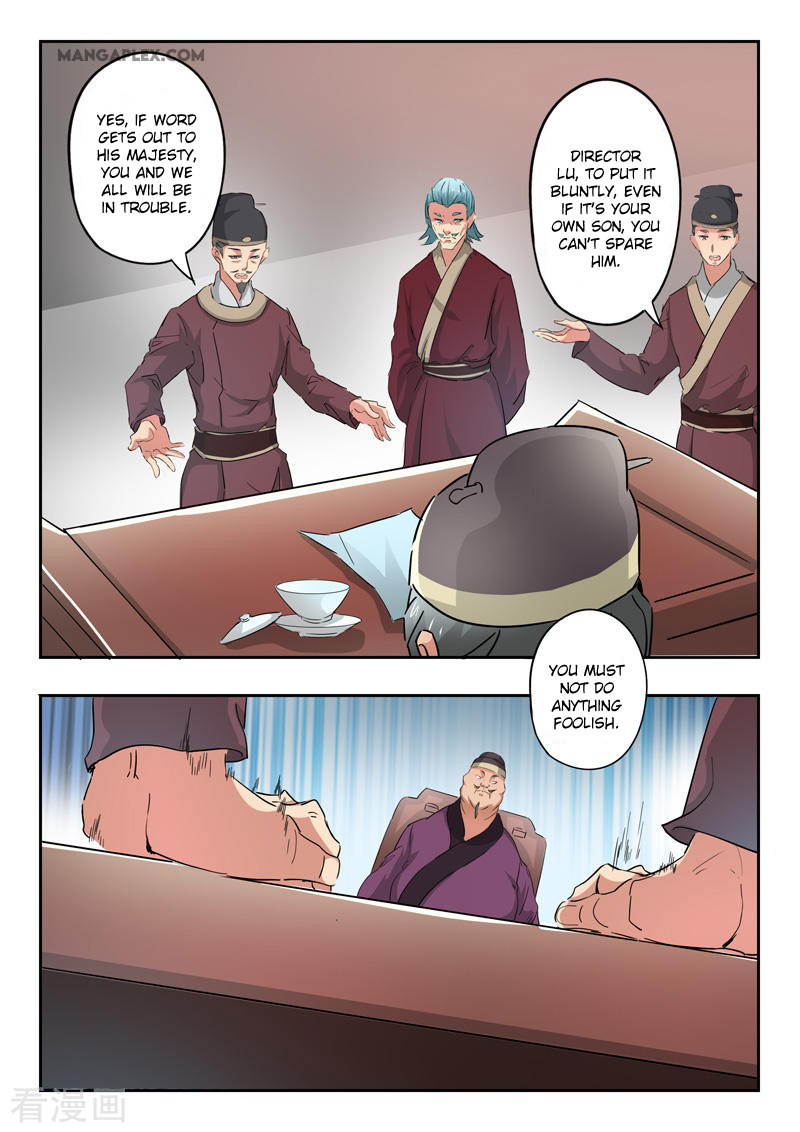 Martial Master Chapter 396 page 4 - Chapter 396