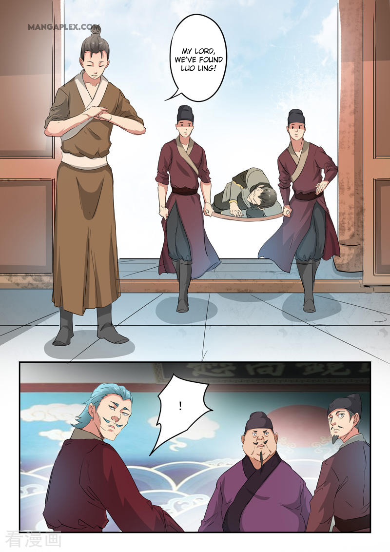 Martial Master Chapter 396 page 6 - Chapter 396