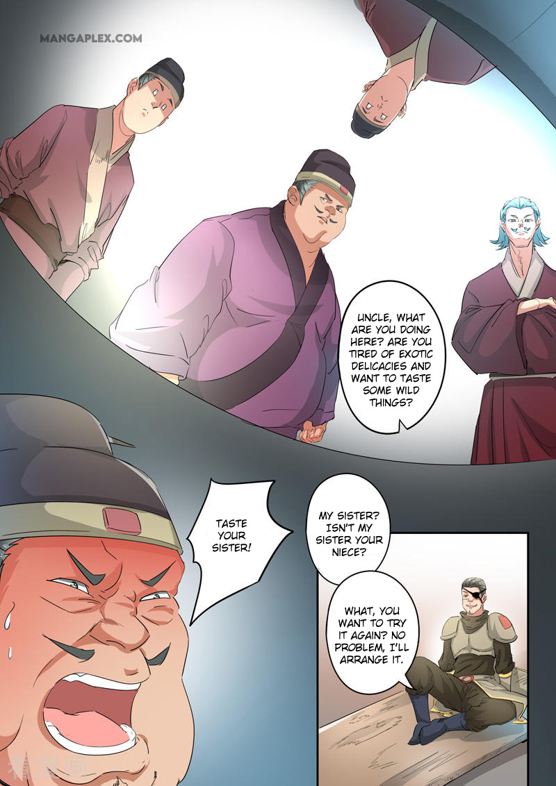 Martial Master Chapter 396 page 8 - Chapter 396