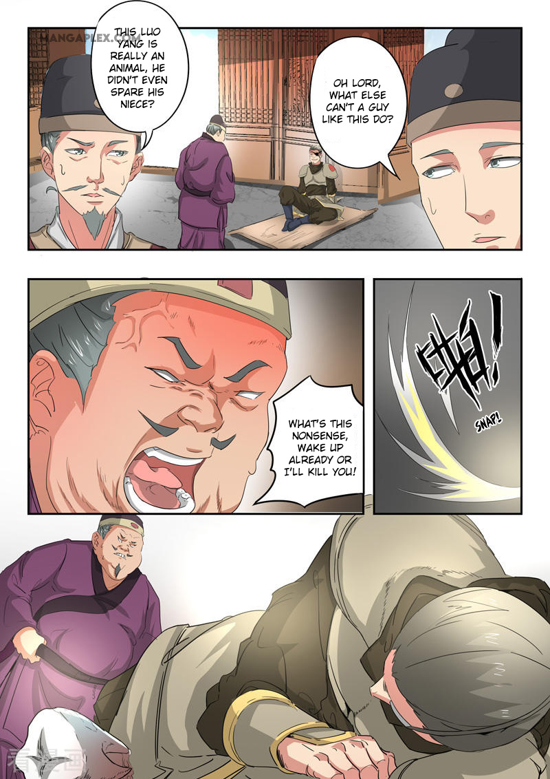 Martial Master Chapter 396 page 9 - Chapter 396