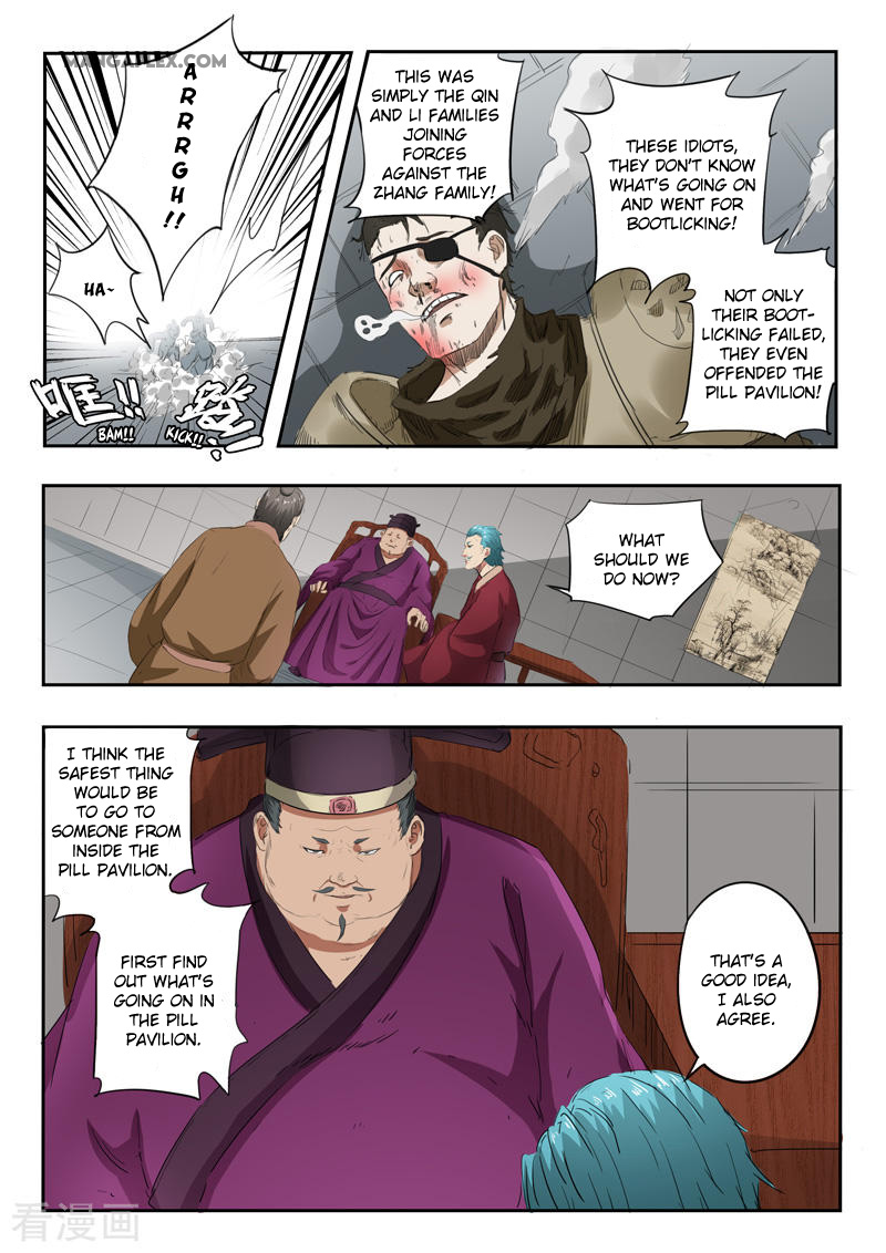 Martial Master Chapter 397 page 2 - Chapter 397