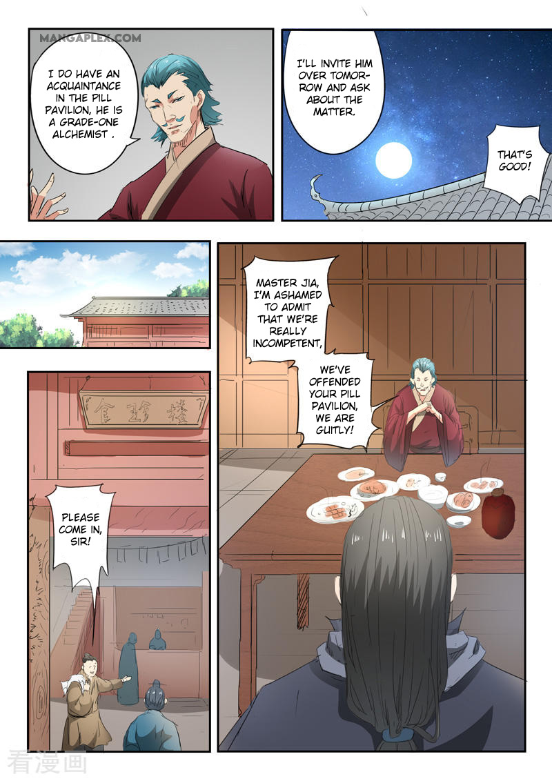 Martial Master Chapter 397 page 3 - Chapter 397