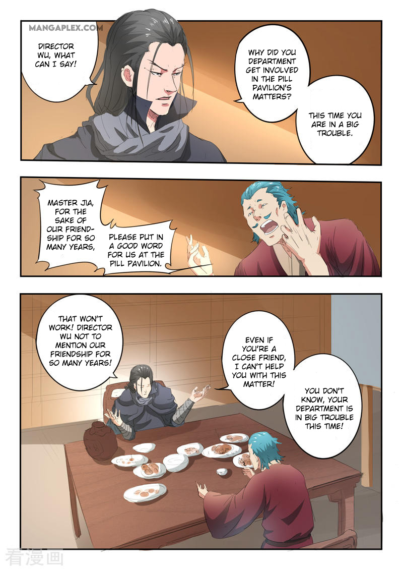 Martial Master Chapter 397 page 4 - Chapter 397