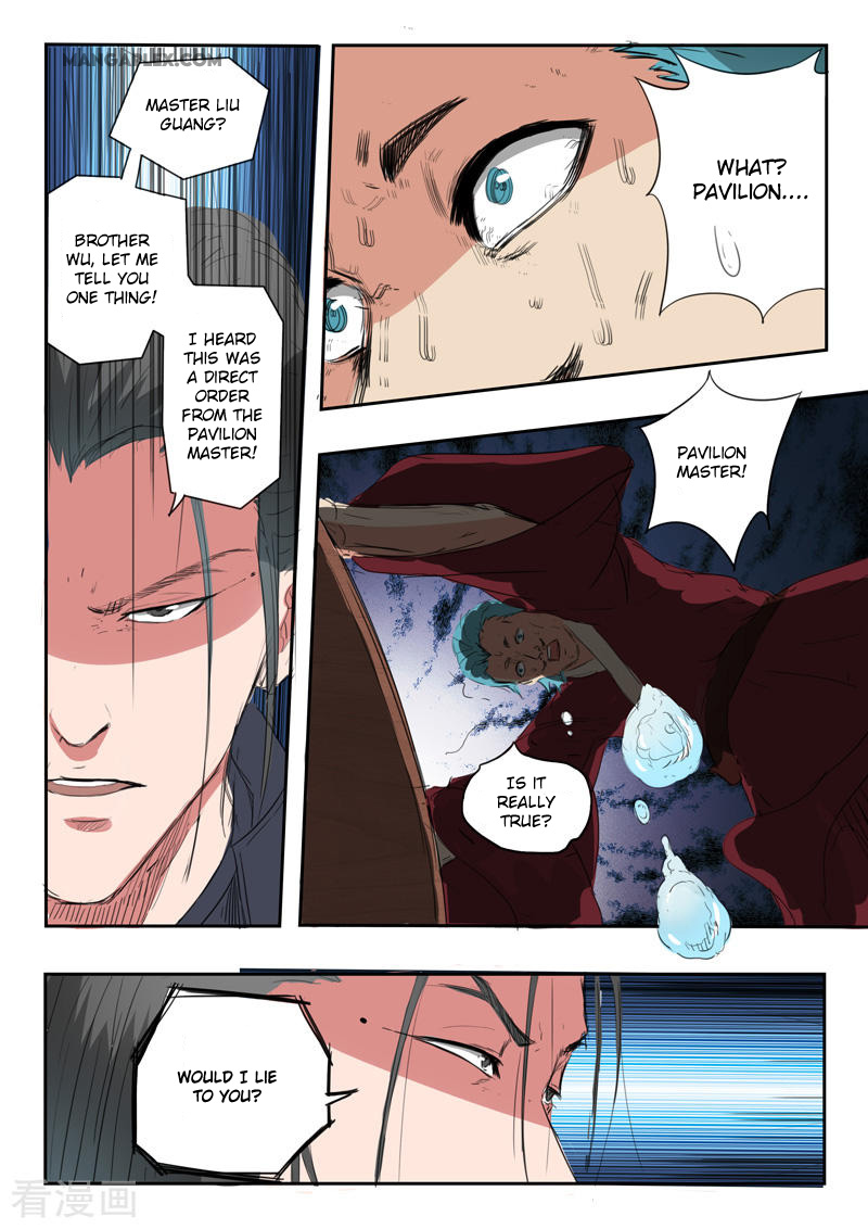 Martial Master Chapter 397 page 6 - Chapter 397