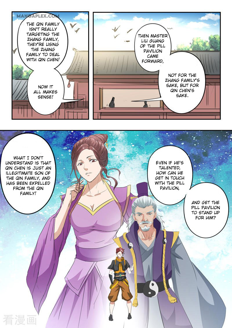 Martial Master Chapter 397 page 9 - Chapter 397