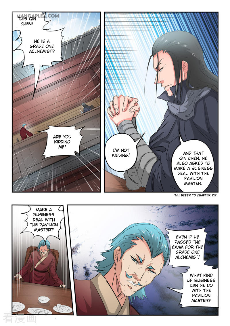 Martial Master Chapter 398 page 2 - Chapter 398