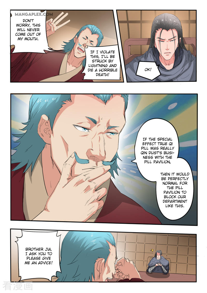 Martial Master Chapter 398 page 5 - Chapter 398
