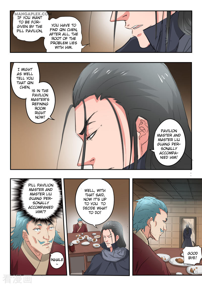 Martial Master Chapter 398 page 6 - Chapter 398