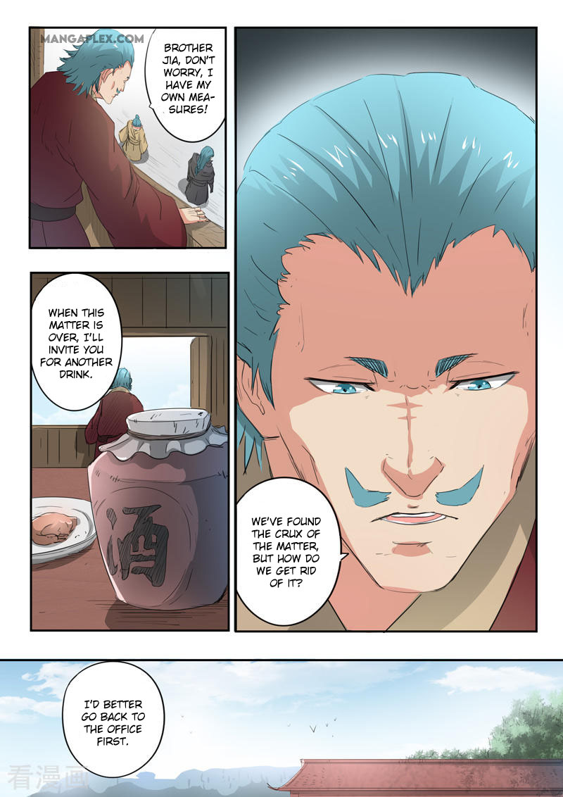 Martial Master Chapter 398 page 7 - Chapter 398