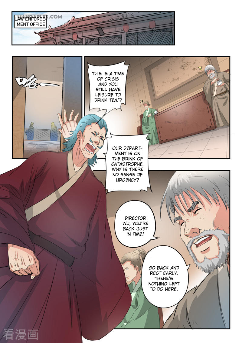 Martial Master Chapter 398 page 8 - Chapter 398