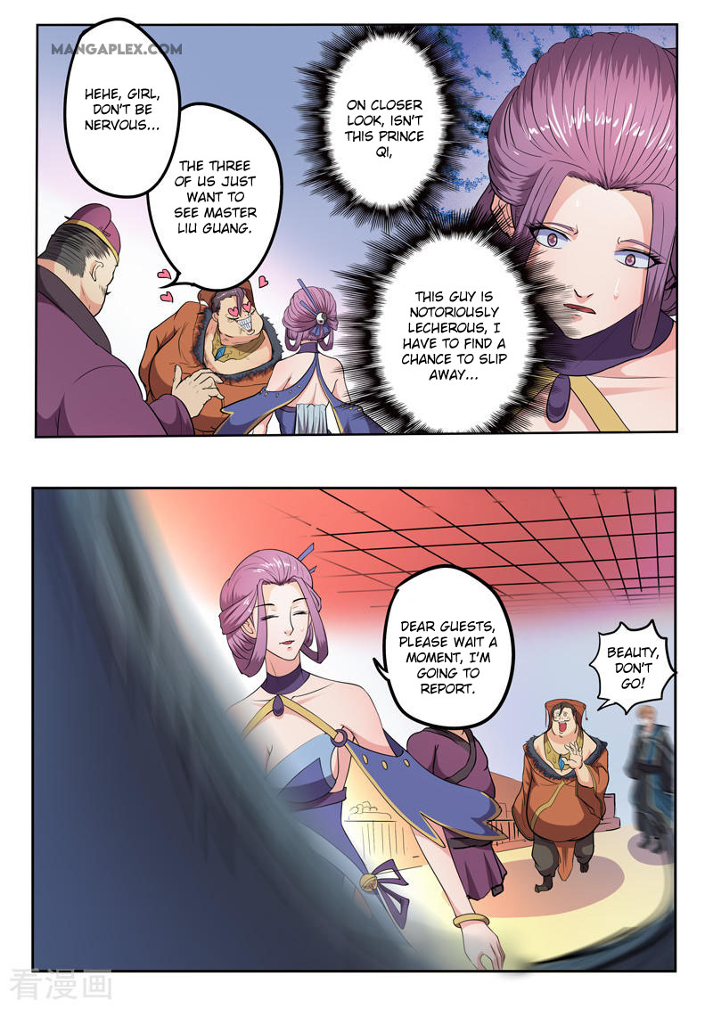 Martial Master Chapter 400 page 4 - Chapter 400