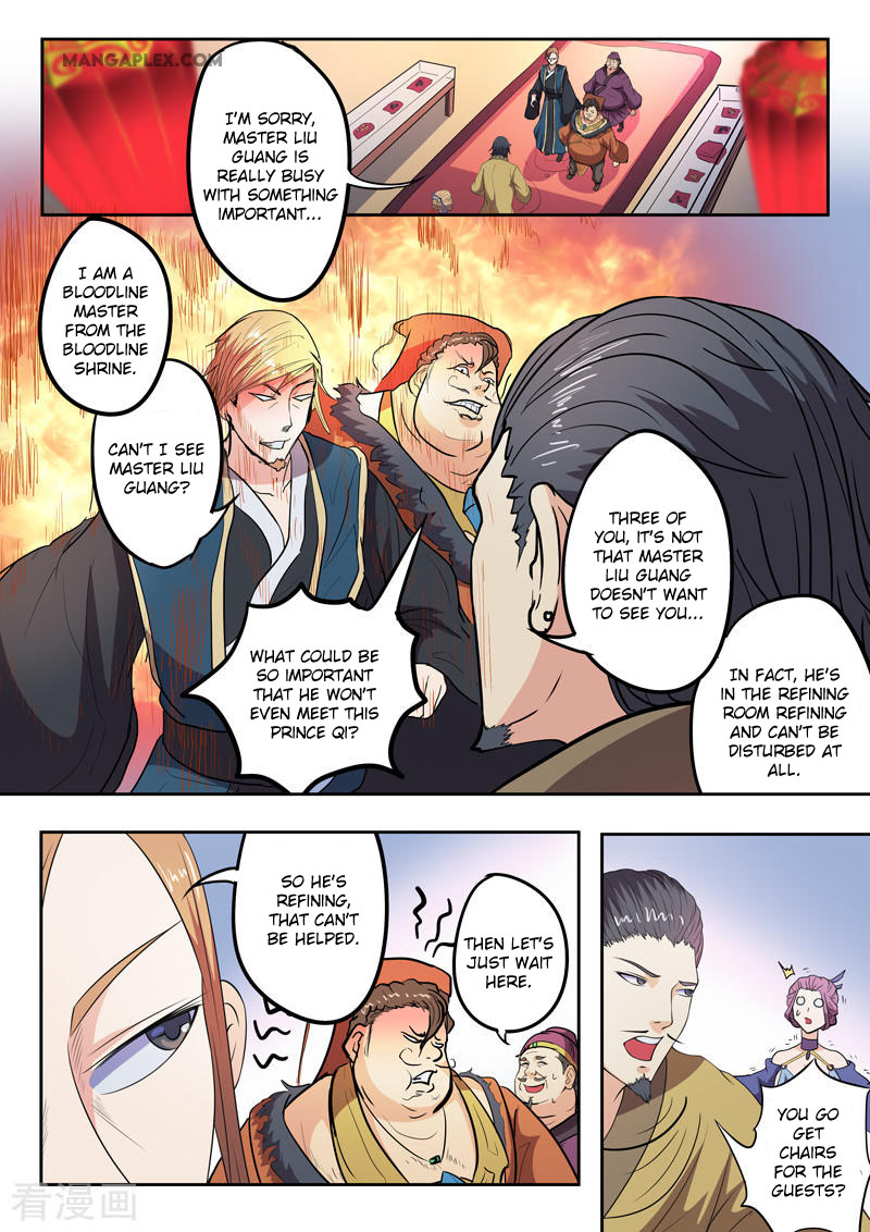 Martial Master Chapter 400 page 8 - Chapter 400