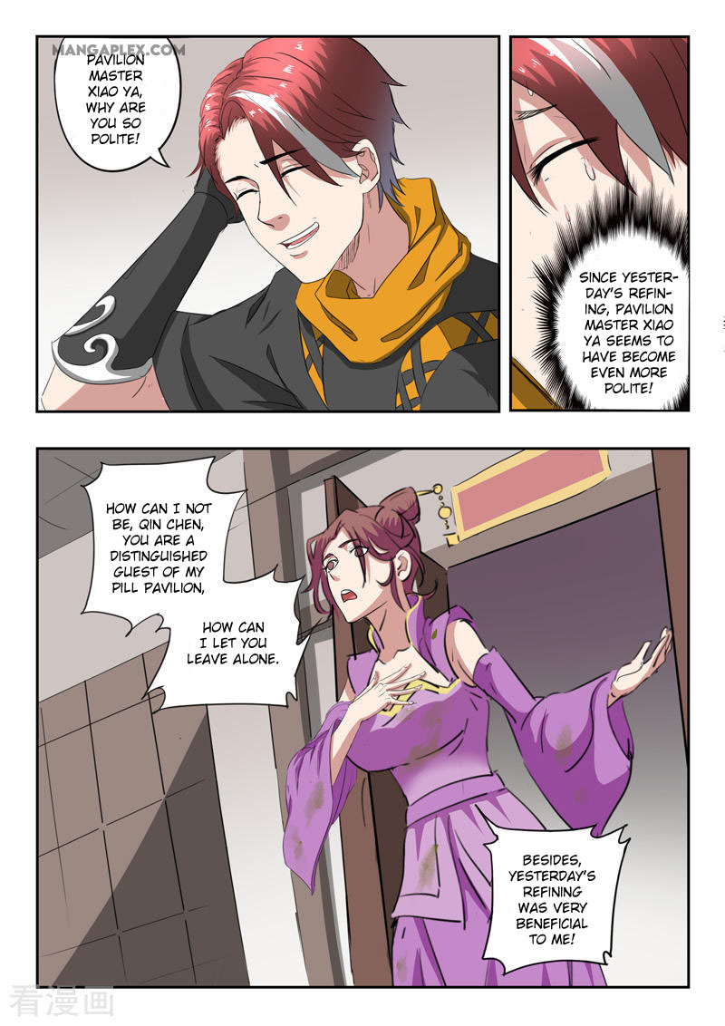 Martial Master Chapter 401 page 4 - Chapter 401