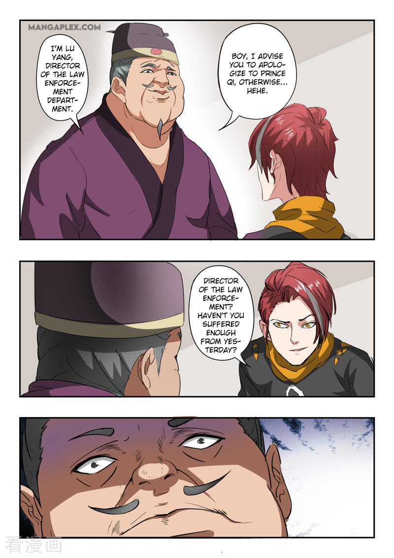 Martial Master Chapter 402 page 3 - Chapter 402