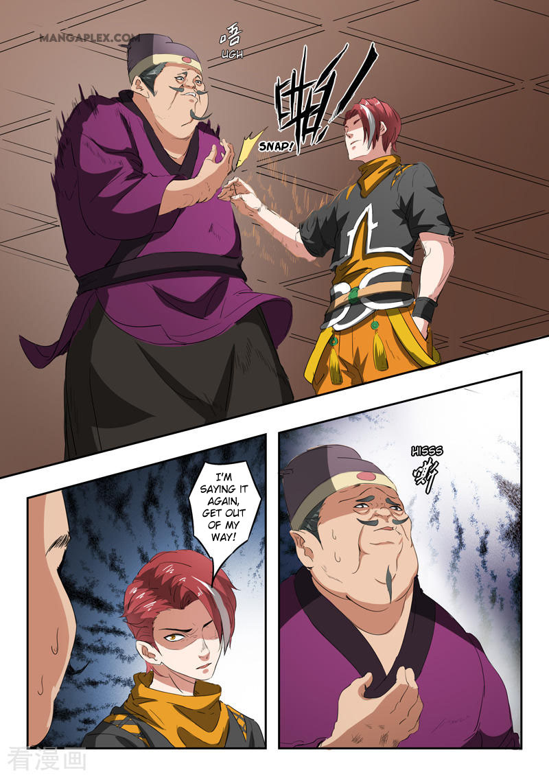 Martial Master Chapter 402 page 5 - Chapter 402