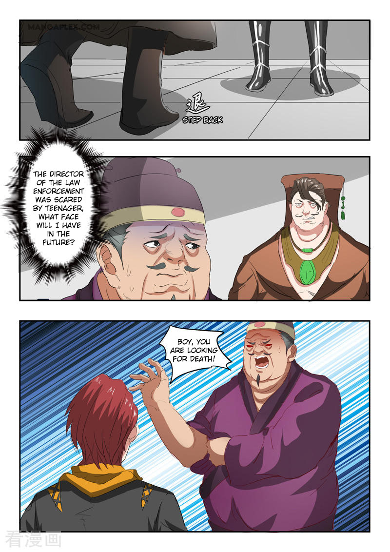 Martial Master Chapter 402 page 6 - Chapter 402