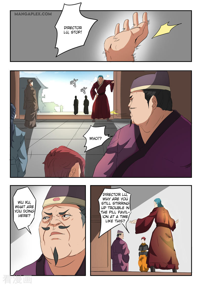 Martial Master Chapter 402 page 7 - Chapter 402