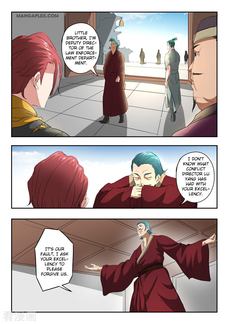 Martial Master Chapter 402 page 8 - Chapter 402