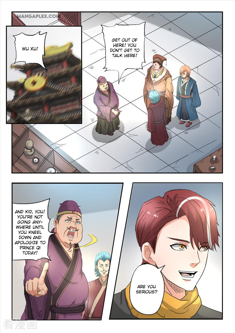 Martial Master Chapter 403 page 2 - Chapter 403