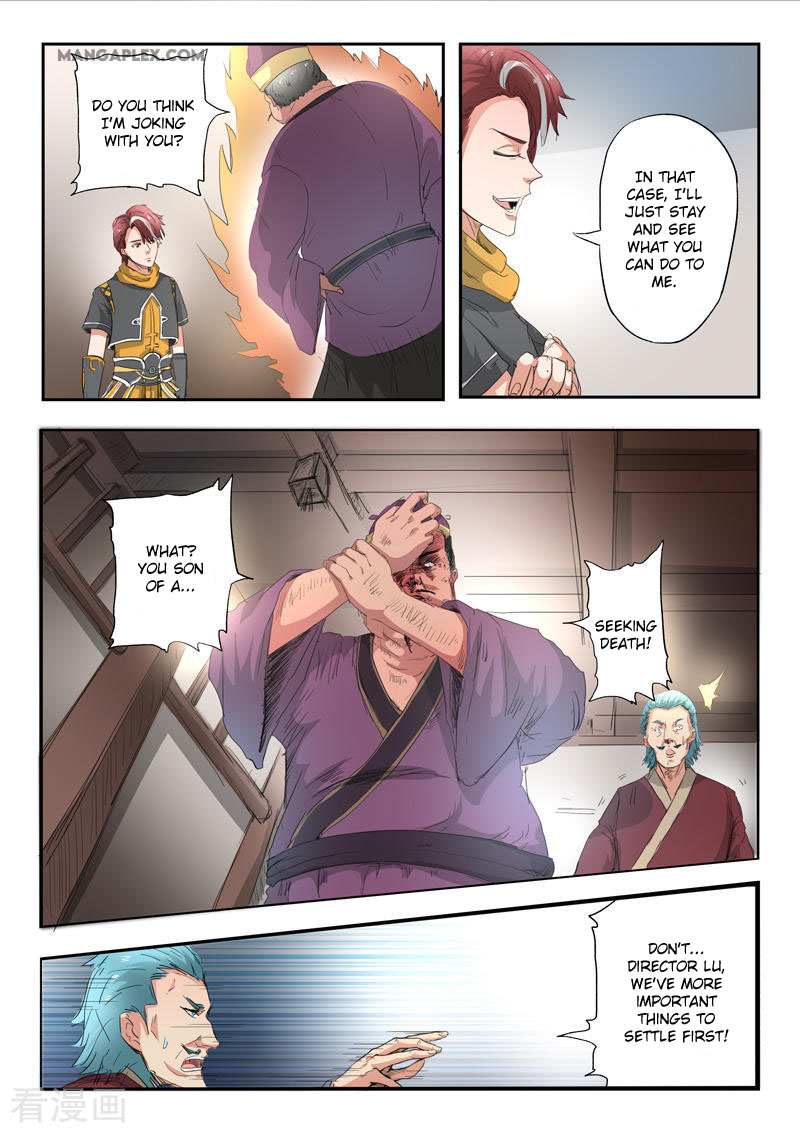 Martial Master Chapter 403 page 3 - Chapter 403