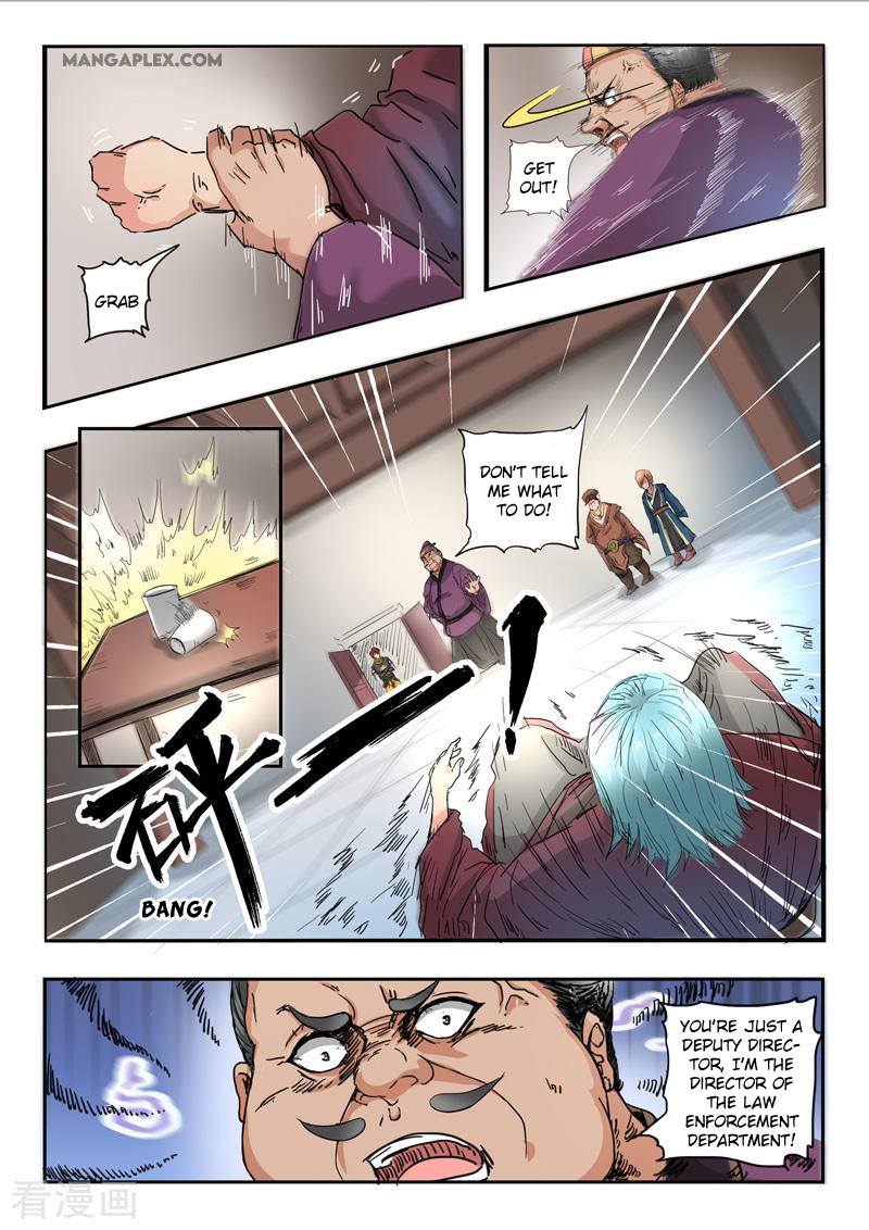 Martial Master Chapter 403 page 4 - Chapter 403