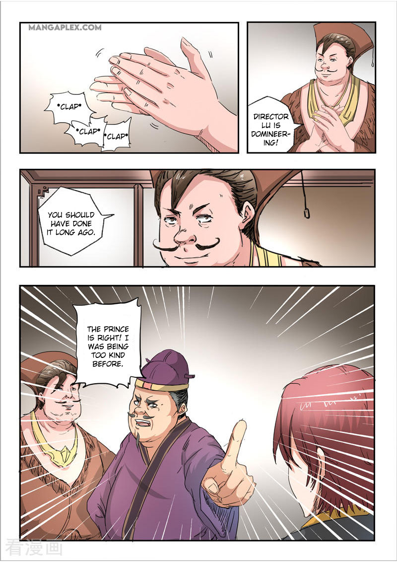 Martial Master Chapter 403 page 5 - Chapter 403