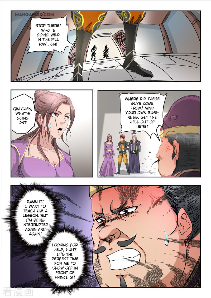 Martial Master Chapter 403 page 6 - Chapter 403
