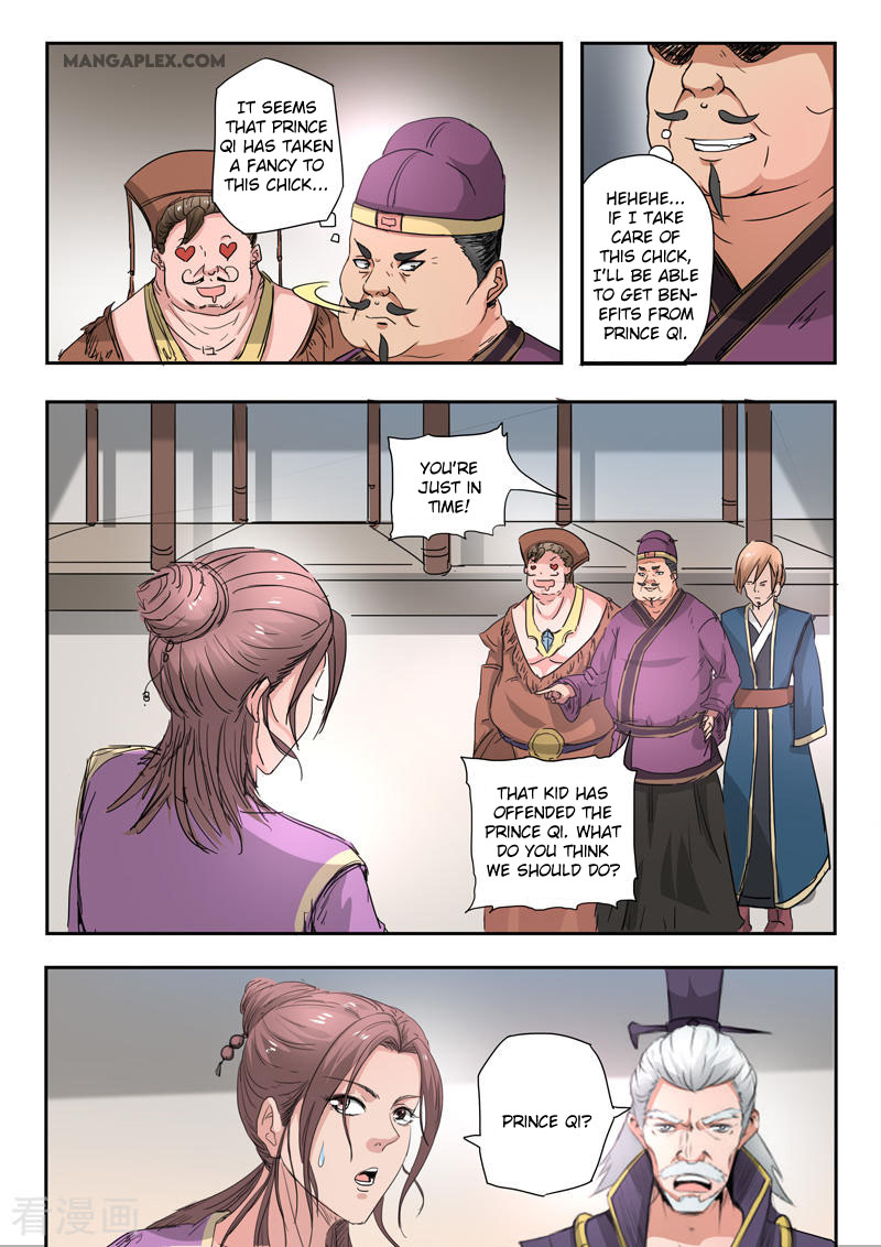 Martial Master Chapter 403 page 8 - Chapter 403