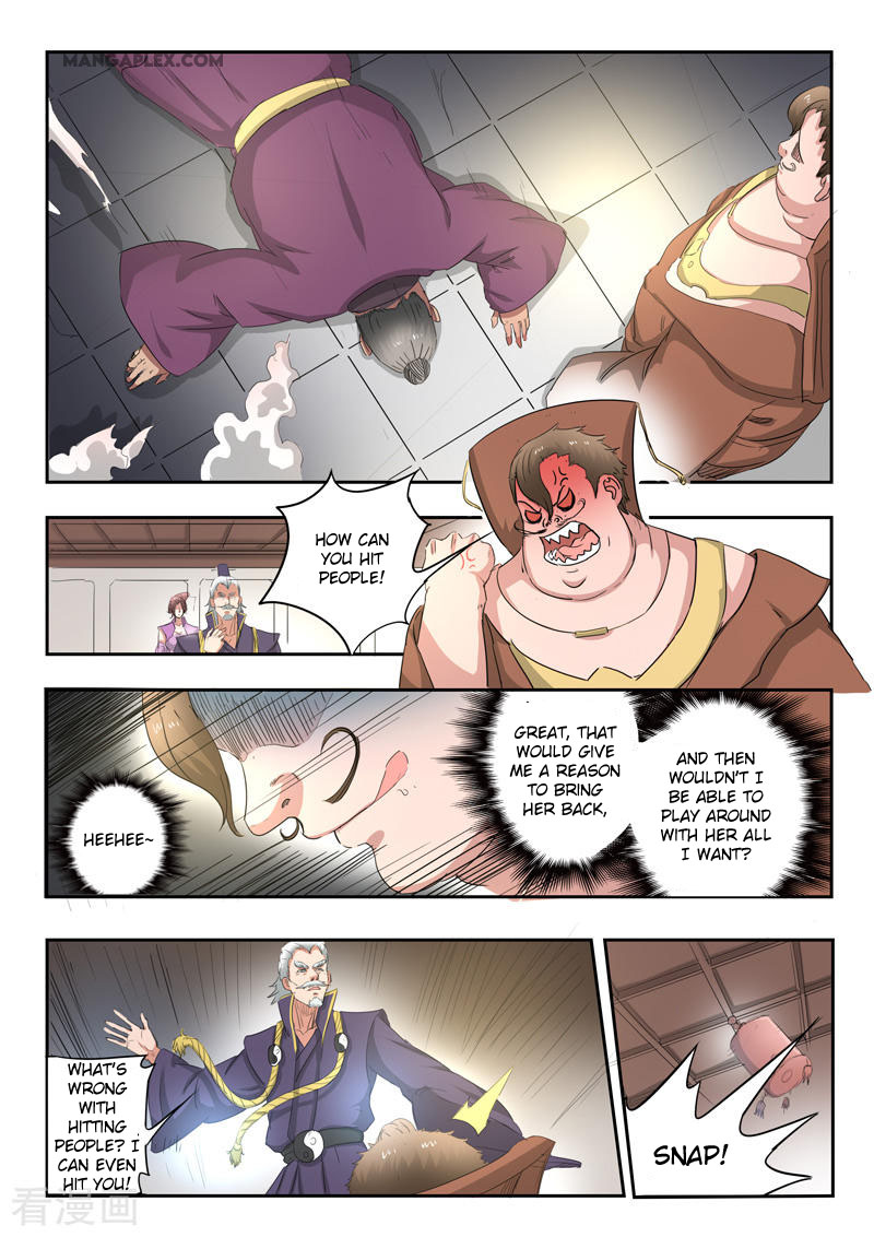 Martial Master Chapter 404 page 4 - Chapter 404