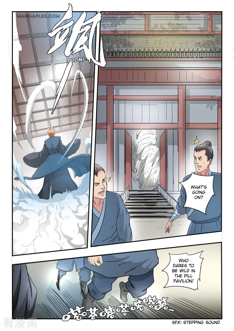 Martial Master Chapter 404 page 6 - Chapter 404
