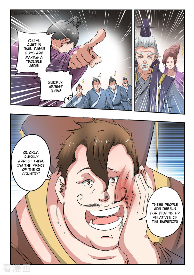 Martial Master Chapter 404 page 7 - Chapter 404