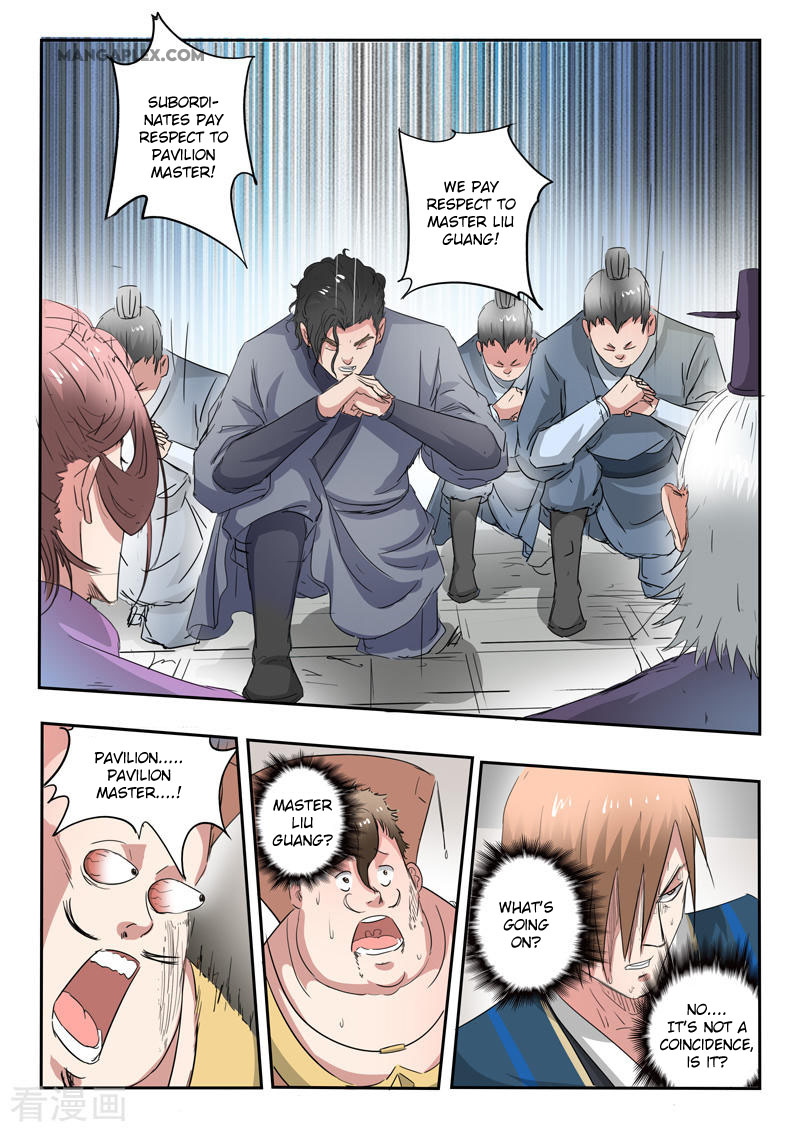 Martial Master Chapter 404 page 9 - Chapter 404