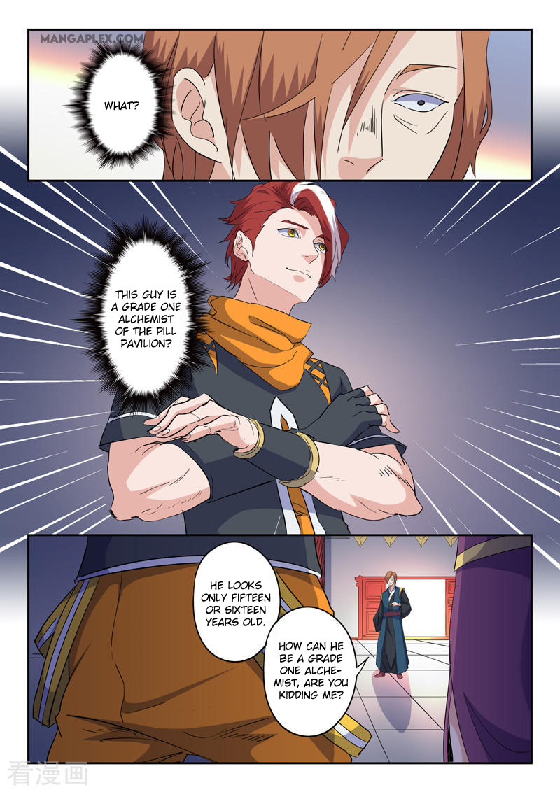 Martial Master Chapter 406 page 10 - Chapter 406