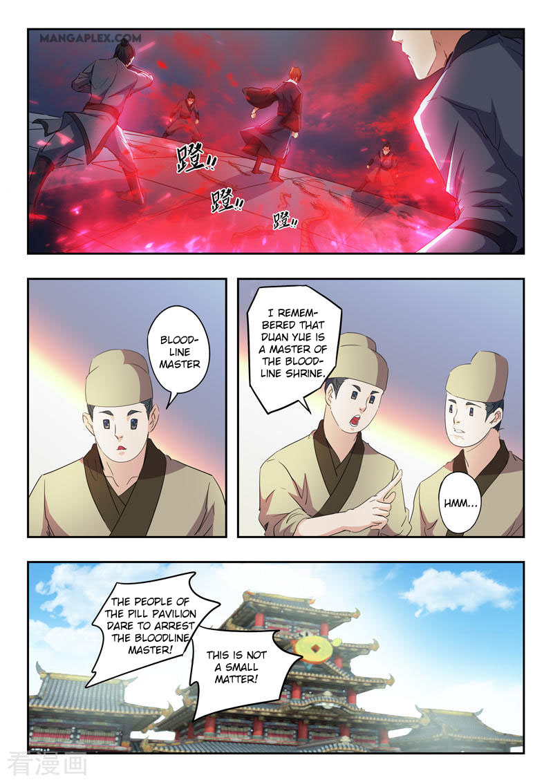 Martial Master Chapter 406 page 2 - Chapter 406