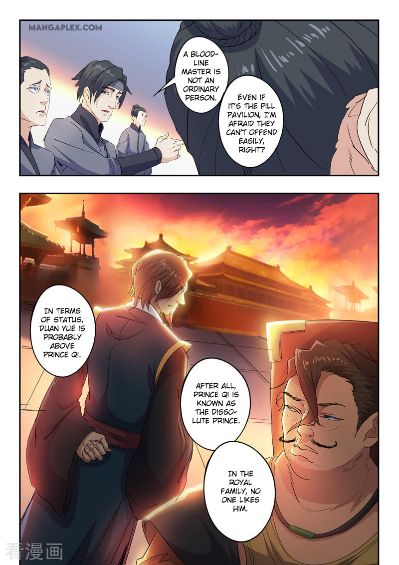 Martial Master Chapter 406 page 3 - Chapter 406