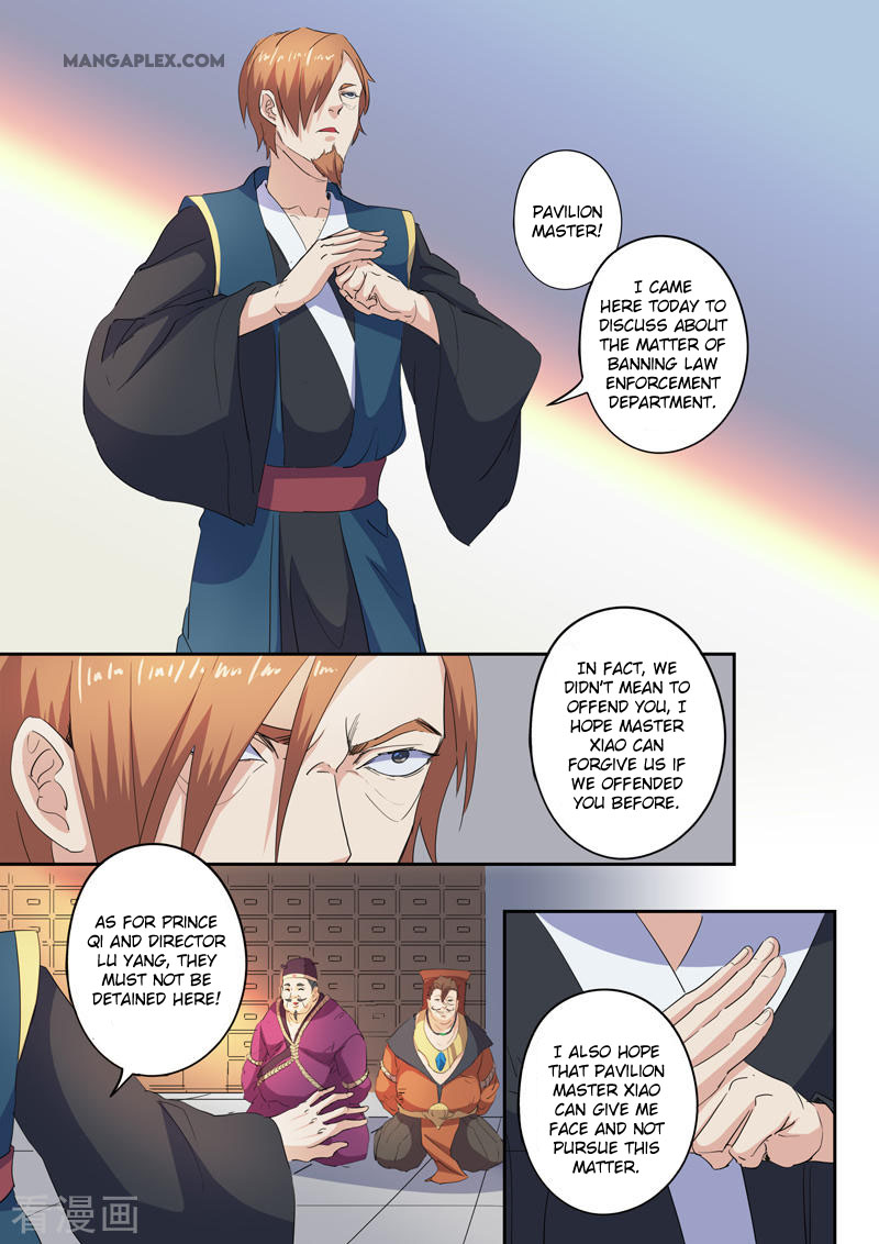 Martial Master Chapter 406 page 4 - Chapter 406